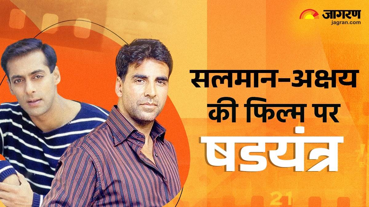 https://www.jagranimages.com/images/newimg/13092024/13_09_2024-salman_khan_akshay_23796214_14225259.jpg