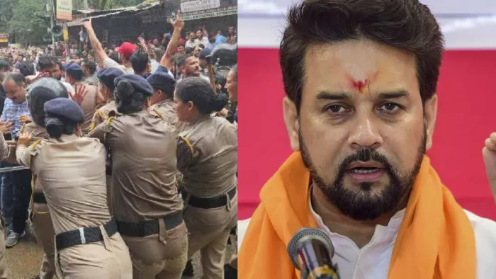 मंडी में प्रदर्शनकारियों पर हुई कार्रवाई पर अनुराग ठाकुर ने कांग्रेस को घेरा। (फाइल फोटो)
