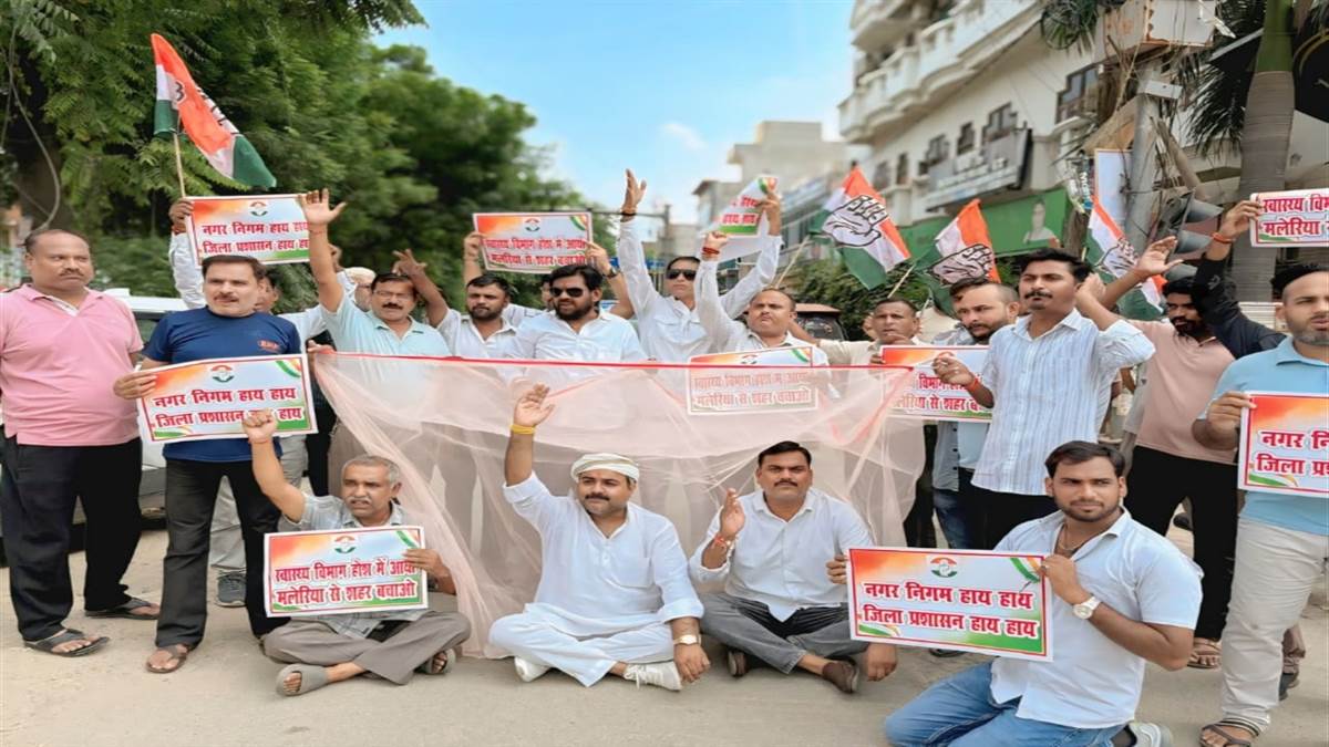 https://www.jagranimages.com/images/newimg/13092025/13_09_2025-12knc_m_14_12092025_505.jpg