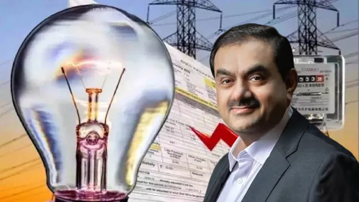 Adani Power 25 साल तक बिहार को देगी बिजली, हो गया समझौता; ₹26482 करोड़ से बनेगा 2400 मेगावाट का प्लांट