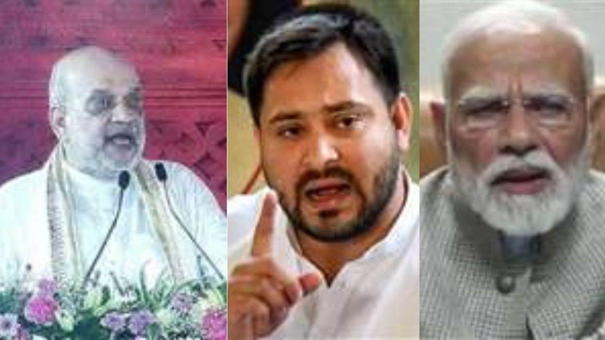 https://www.jagranimages.com/images/newimg/13092025/13_09_2025-amit_shah_tejaswi_and_narendra_modi_24046096.jpg