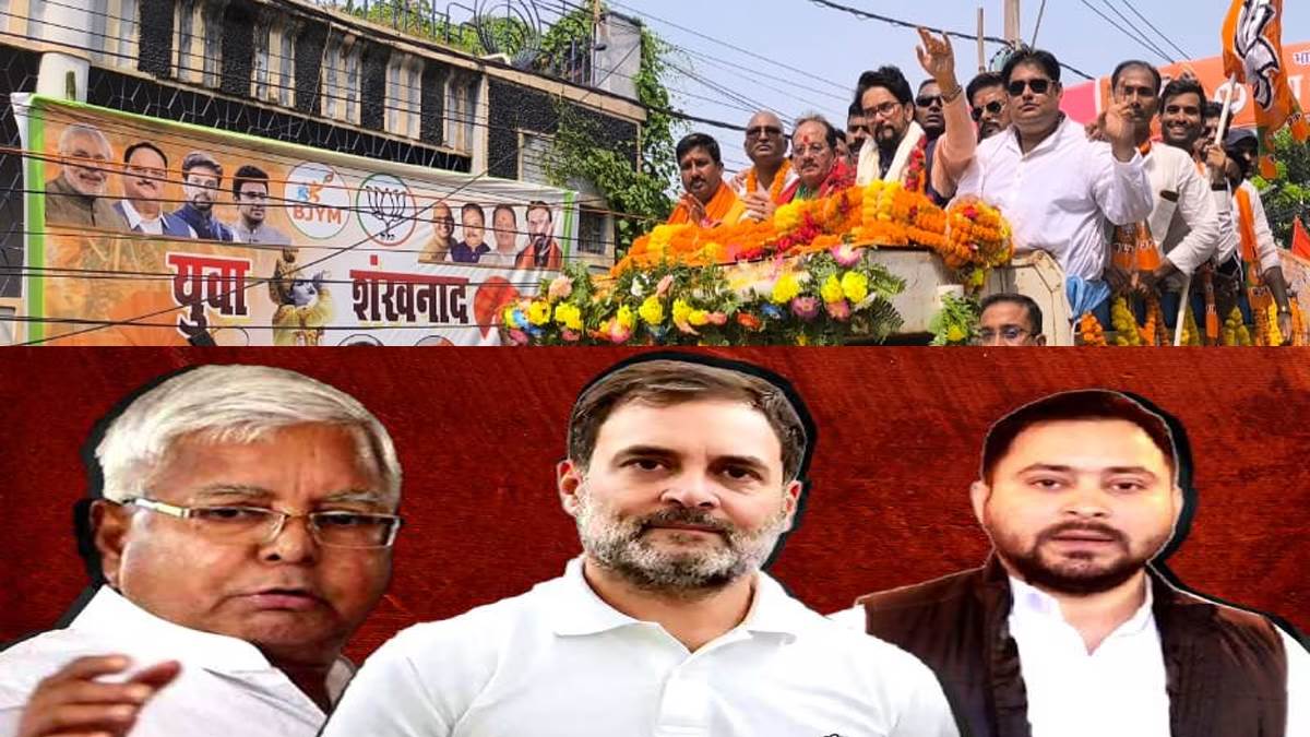 https://www.jagranimages.com/images/newimg/13092025/13_09_2025-anurag_thakur_bjp_24045180.jpg