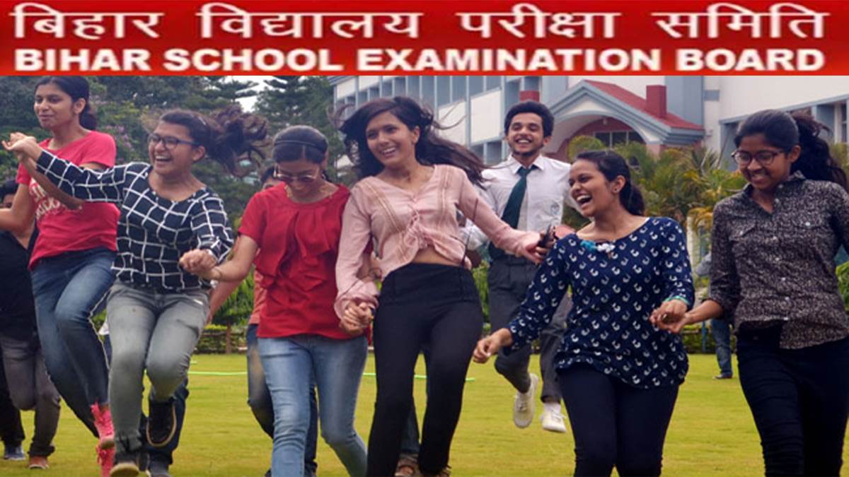 https://www.jagranimages.com/images/newimg/13092025/13_09_2025-bihar_board_exam_2026_24045227.jpg