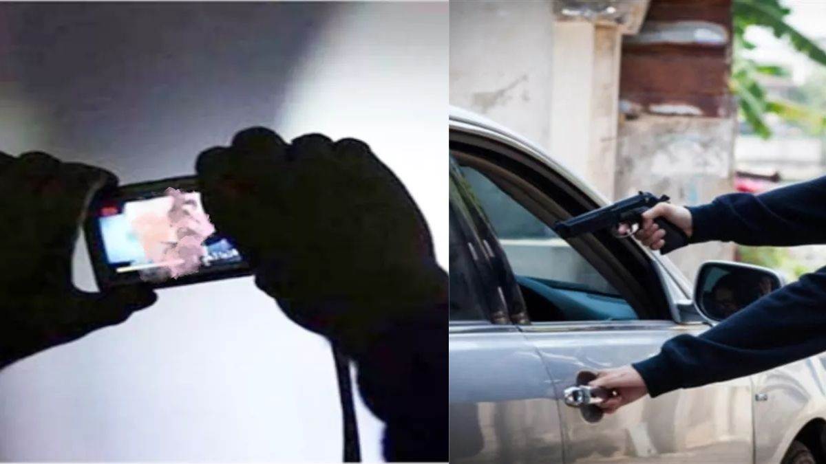 https://www.jagranimages.com/images/newimg/13092025/13_09_2025-car_loot_24046088.jpg