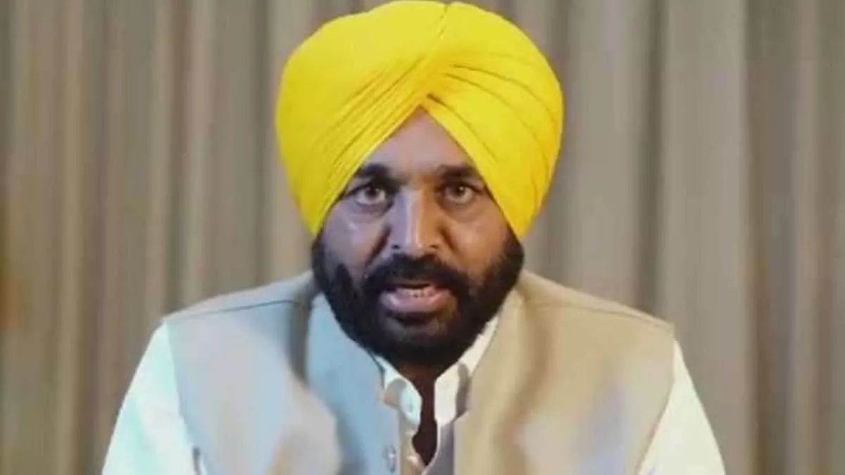 https://www.jagranimages.com/images/newimg/13092025/13_09_2025-cm_bhagwant_maan_24045602.jpg