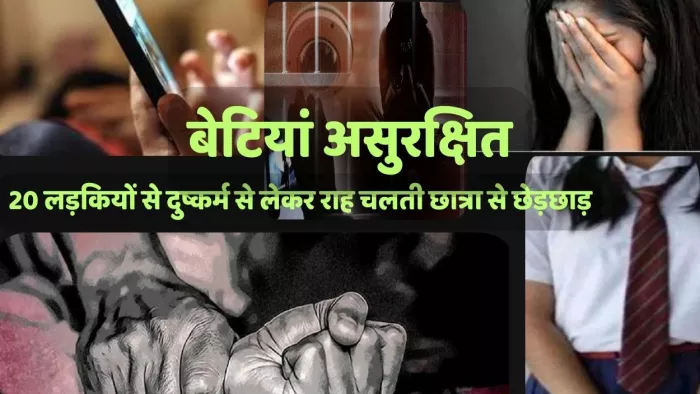 कानपुर में अपराध लगातार बढ़ रहा है।