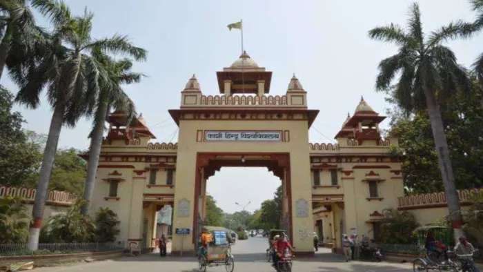 विश्वविद्यालय की ओर से वर्ष 2025 के लिए दीक्षांत समारोह का समय जारी कर दिया गया है।
