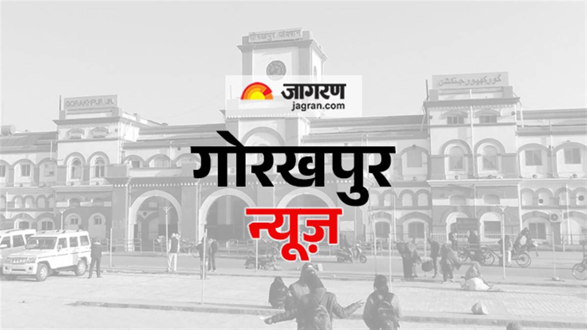 https://www.jagranimages.com/images/newimg/13092025/13_09_2025-district_image_gorakhpur.jpg