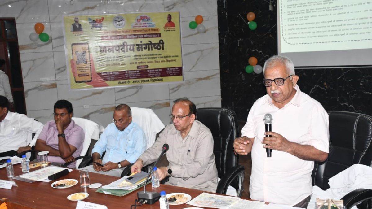 https://www.jagranimages.com/images/newimg/13092025/13_09_2025-former_dgp_yashpal_singh_24045734.jpg
