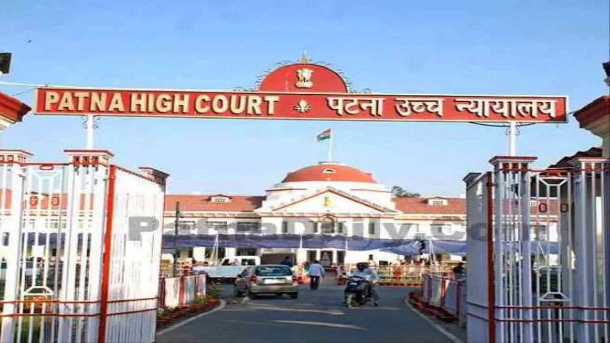 https://www.jagranimages.com/images/newimg/13092025/13_09_2025-high_court_24045957.jpg
