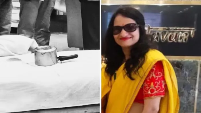 पहले महिला की कर दी हत्या फिर उसी के बाथरूम में नहाया (फोटो सोर्स- सोशल मीडिया)