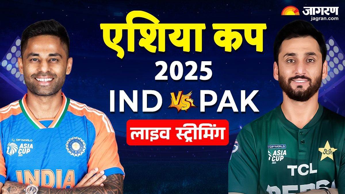 https://www.jagranimages.com/images/newimg/13092025/13_09_2025-ind_vs_pak_live__24045387.jpg