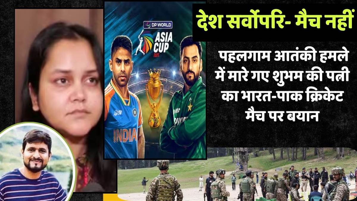 https://www.jagranimages.com/images/newimg/13092025/13_09_2025-india_pakistan_cricket_match_1_24045873_172232195.jpg