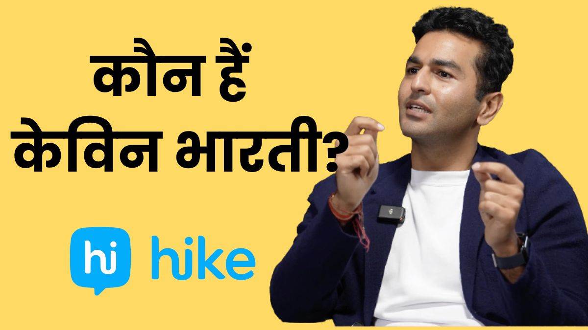 https://www.jagranimages.com/images/newimg/13092025/13_09_2025-kavin_bharti_mittal_24045637.jpg