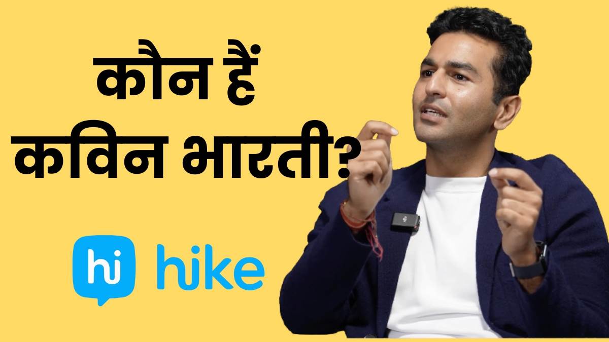 https://www.jagranimages.com/images/newimg/13092025/13_09_2025-kavin_bharti_mittal_24045637_144256939.jpg