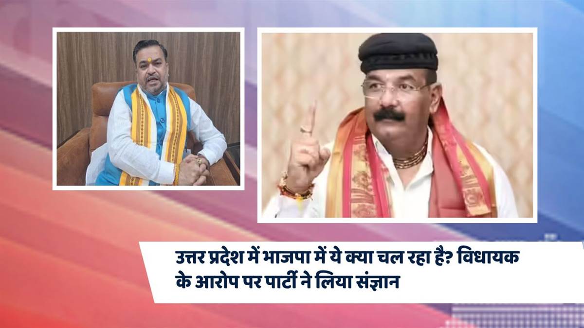 https://www.jagranimages.com/images/newimg/13092025/13_09_2025-mahesh_trivedi_controversy_1_24045832_17444987.jpg