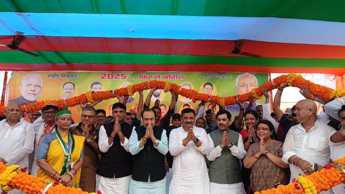 https://www.jagranimages.com/images/newimg/13092025/13_09_2025-nda_meeting_1_24046268.jpg