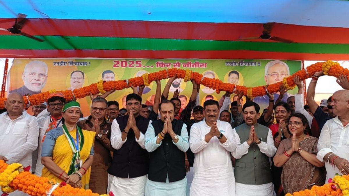 https://www.jagranimages.com/images/newimg/13092025/13_09_2025-nda_sammelan_2025_24046087.jpg