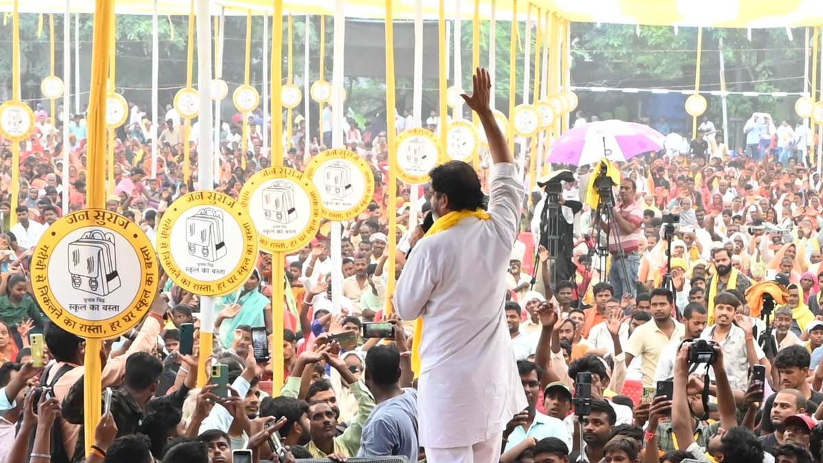 https://www.jagranimages.com/images/newimg/13092025/13_09_2025-pk_1_24045860.jpg