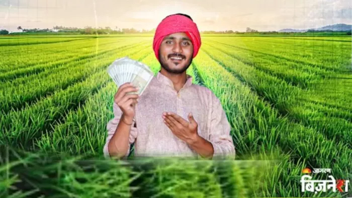 PM Kisan Yojana की किस्त ही नहीं, किसानों को हर महीने 3000 रुपये की पेंशन भी देती है सरका