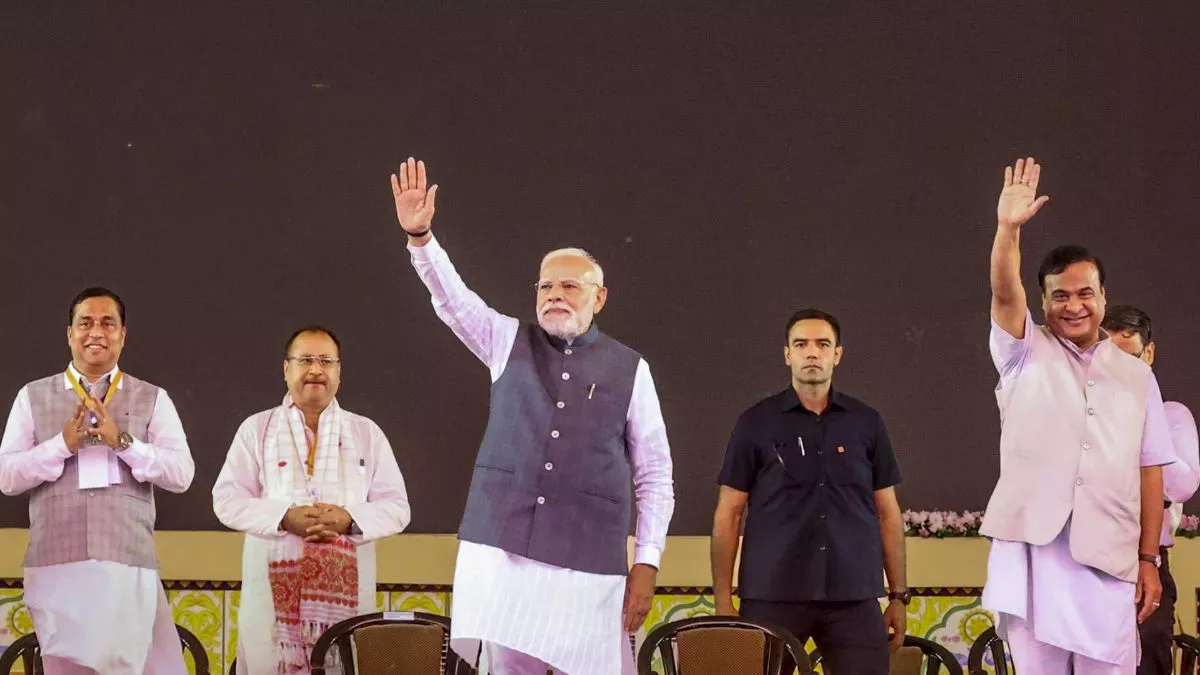 PM Modi Live: पीएम मोदी ने बायो इथेनॉल प्लांट का किया उद्घाटन, लोगों से की स्वदेशी अपनाने की अपील की