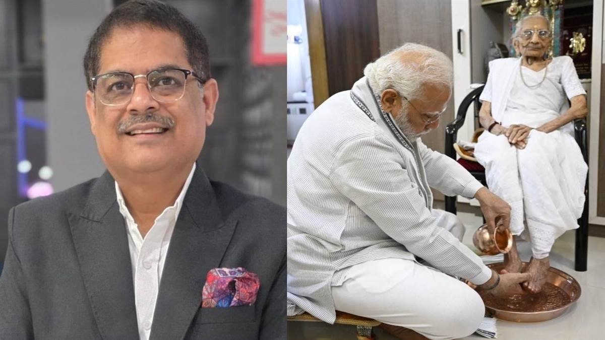 https://www.jagranimages.com/images/newimg/13092025/13_09_2025-pm_modi_mother_24046172.jpg