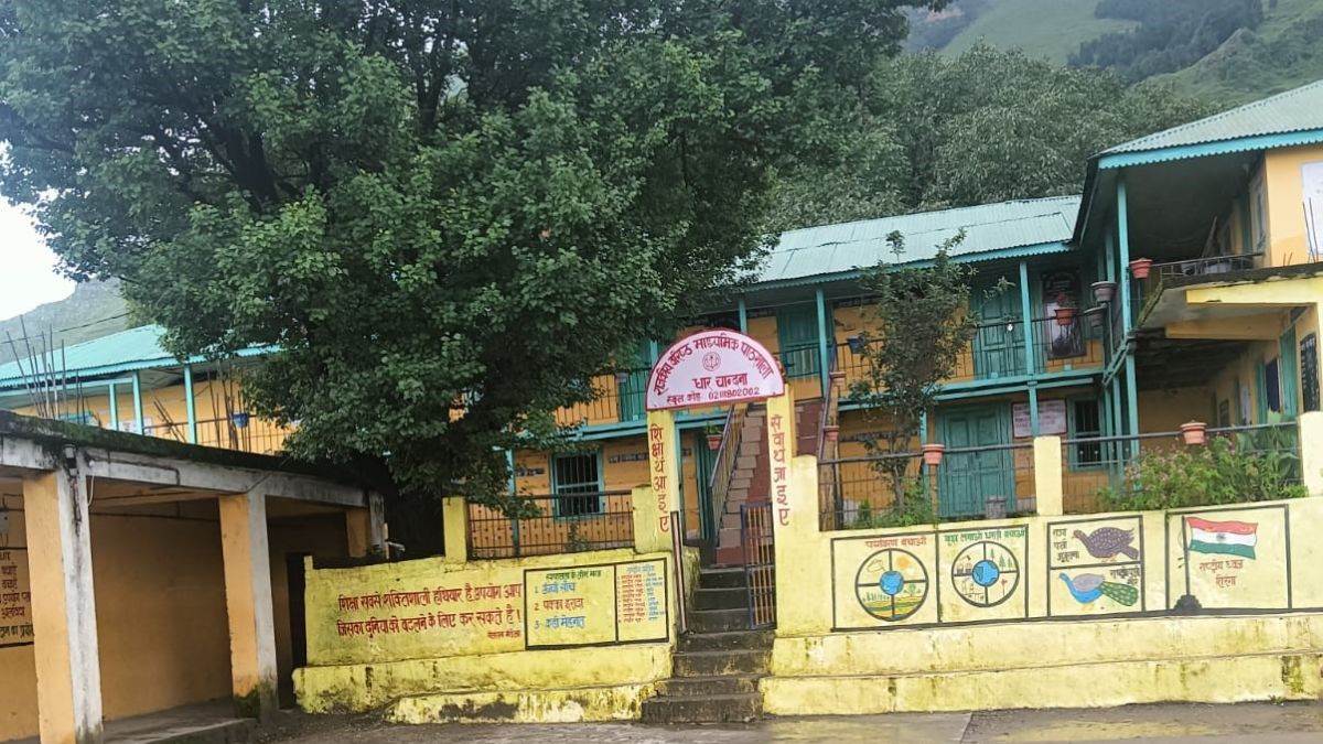 https://www.jagranimages.com/images/newimg/13092025/13_09_2025-school__1_24045645.jpg