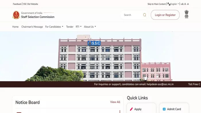 SSC CGL 2025 Exam Cancelled: यहां देखें पूरी जानकारी।