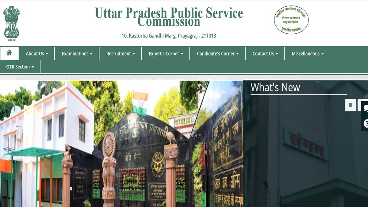 https://www.jagranimages.com/images/newimg/13092025/13_09_2025-uppsc_24045857.jpg