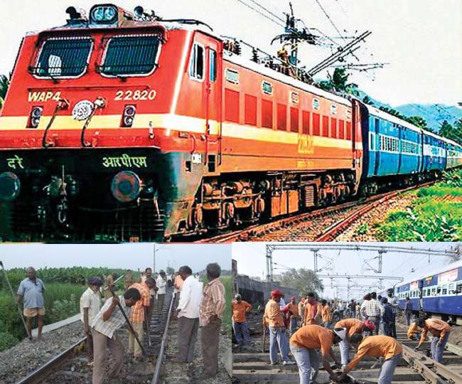 ભારતીય રેલ્વે: અંદાજ બાદ ત્રણ લાખ રેલ્વે કર્મચારીઓને છૂટા કરવામાં આવશે