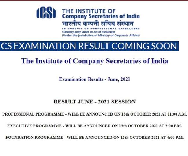 ICSI CS Result 2021: CS Results to be announced today, know when and how to check ICSI Result 2021