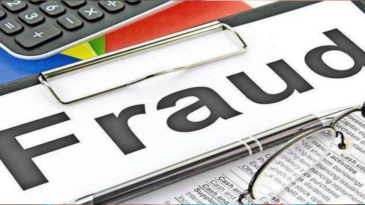 https://www.jagranimages.com/images/newimg/13102022/13_10_2022-01_10_2022-fraud_in_ludhiana__23111535_23137079.jpg