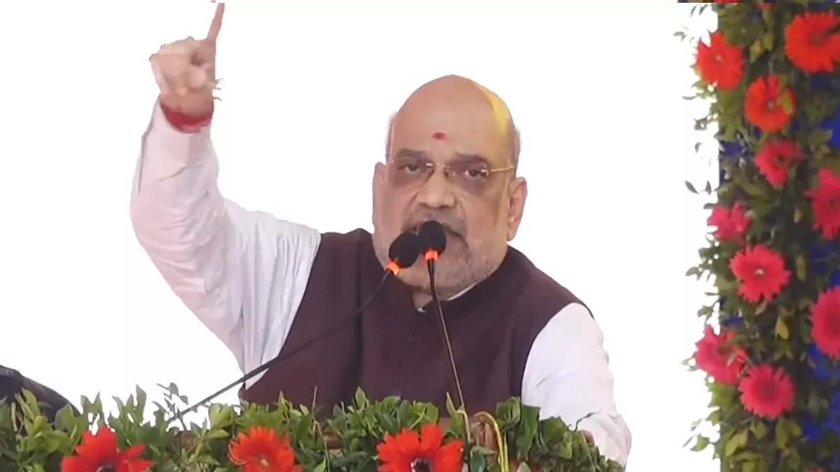 Amit Shah praised PM Modi for approving 'Mera Yuva Bharat' platform, said this