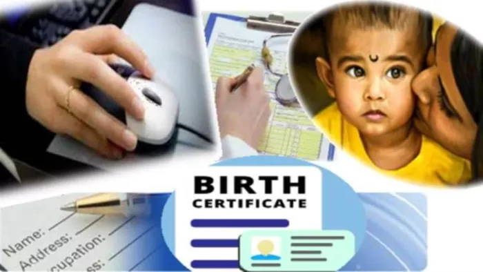 Delhi Birth Certificate: पहले ऑनलाइन प्रक्रिया के तहत नाम जुड़ने में आठ से दस दिन का समय लग जाता था।