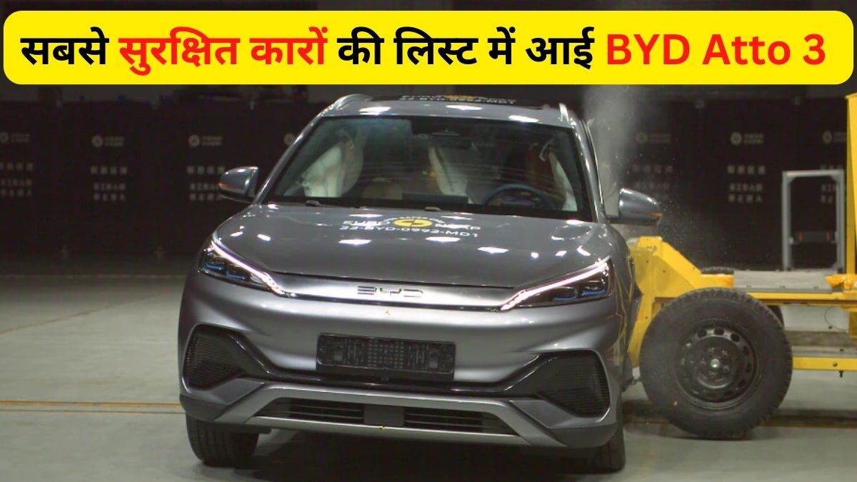 byd atto 3 electric car got 5 star safety rating at euro ncap crash test