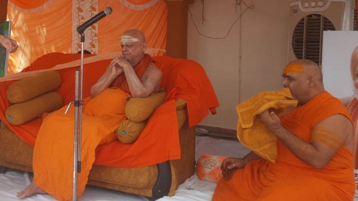 shankaracharya swami nischalananda saraswati addressed in kabrai mahoba