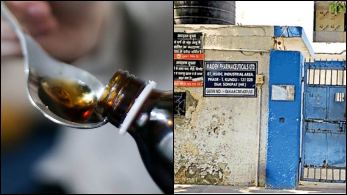 ncr maiden pharma company factory sealed action taken over children death by syrup in gambia