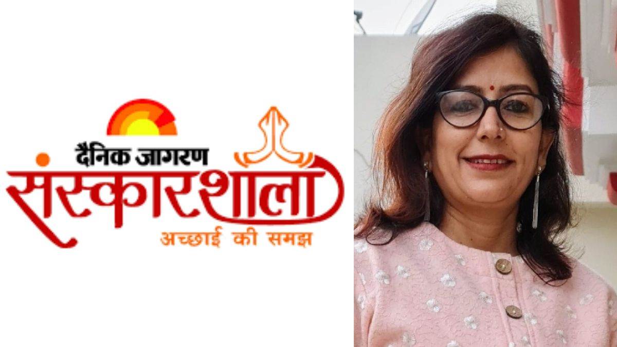 https://www.jagranimages.com/images/newimg/13102022/13_10_2022-sankaarshala_23137113.jpg