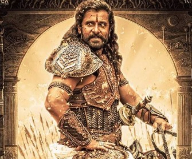 Ponniyin Selvan 1 Box Office Day 13: मणि रत्नम की PS1 ने दी अल्लू ...
