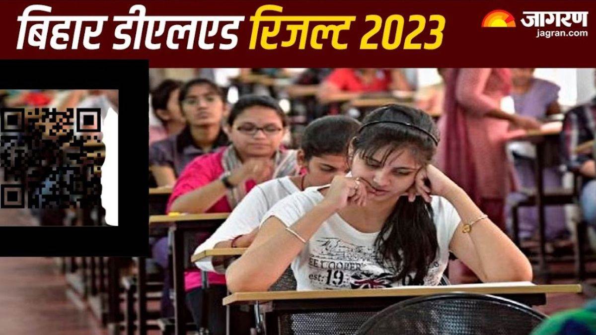 https://www.jagranimages.com/images/newimg/13102023/13_10_2023-bihar_deled_result_2023_2_23554902_11635683.jpg