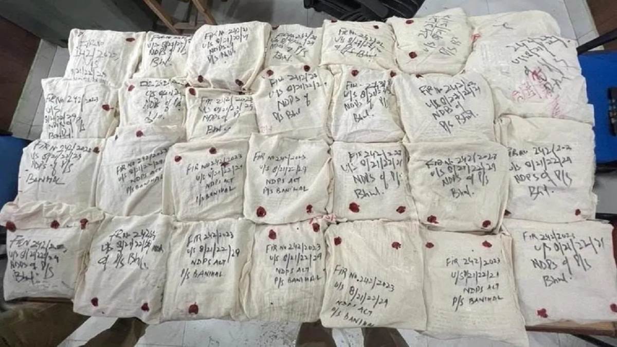 drug smuggling from pakistan to punjab via kupwara cocaine recovered in ramban has links to ludhiana