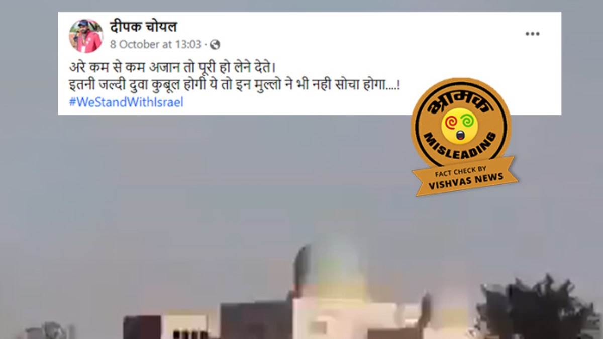 https://www.jagranimages.com/images/newimg/13102023/13_10_2023-jagran_23555103.jpg