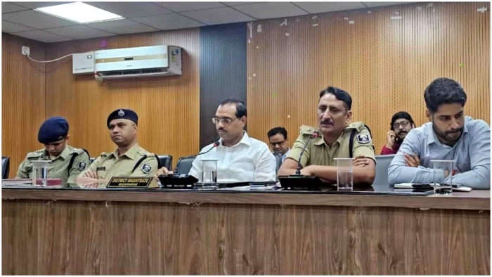 सुनवाई में अनुपस्थित रहने पर तीन सीओ और सात SHO पर कार्रवाई, DM ने लिया बड़ा एक्शन