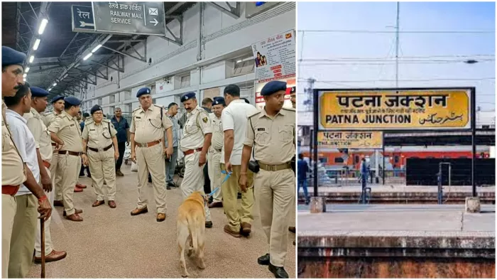 पटना जंक्शन को बम से उड़ाने की धमकी, RPF जवानों ने ली कोने-कोने की तलाशी।