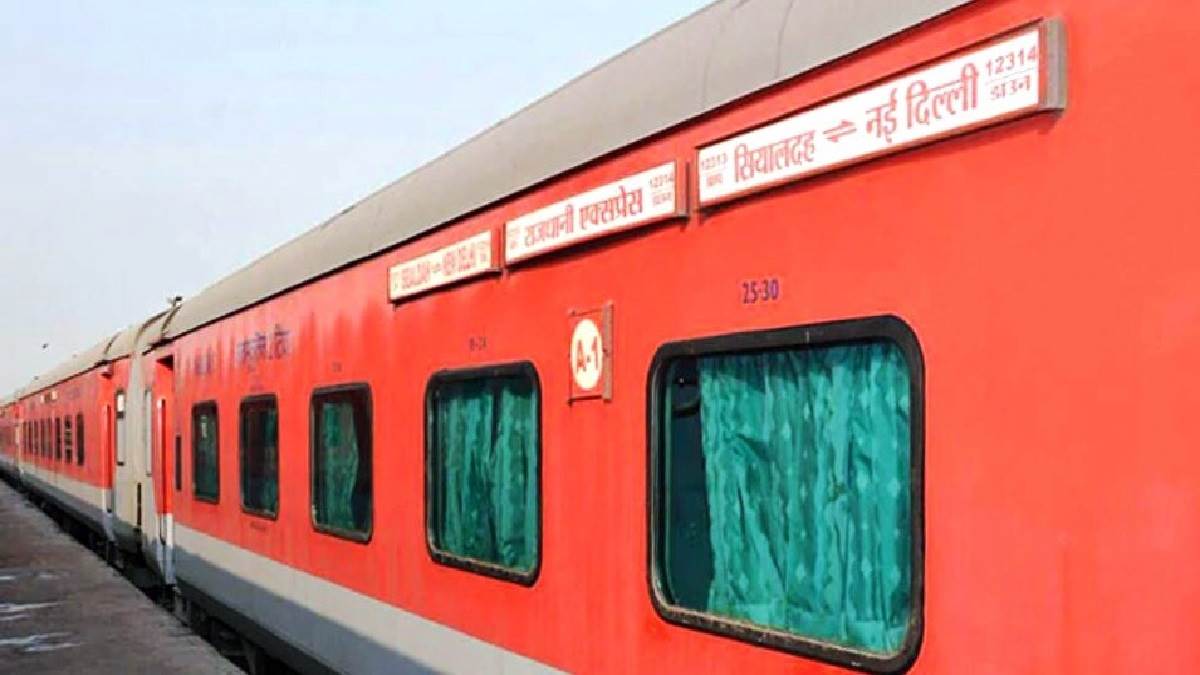 Kolkata सियालदह राजधानी एक्सप्रेस ट्रेन में फायरिंग, कोई हताहत नहीं