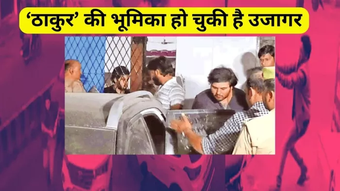 ठाकुर पर भी उमेश पाल कांड में कसेगा शिकंजा। (अतीक के बेटों की फाइल फोटो)