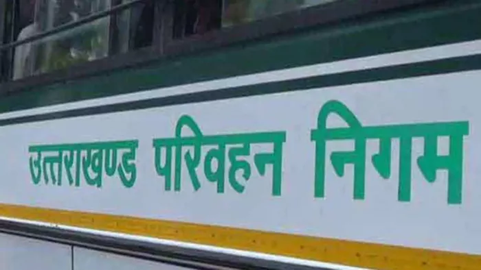 Uttarakhand Transport Corporation: निगम ने 15 बस परिचालकों को दी चेतावनी
