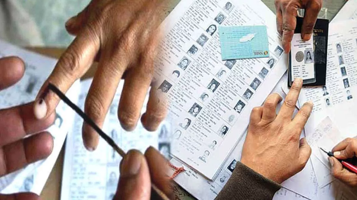 MP Election 2023: 45 सीटों पर महज तीन फीसदी वोट ने बदला था हार-जीत का खेल,  BJP-Congress में फिर कांटे की टक्कर - MP Election 2023: Only three percent  votes on 45