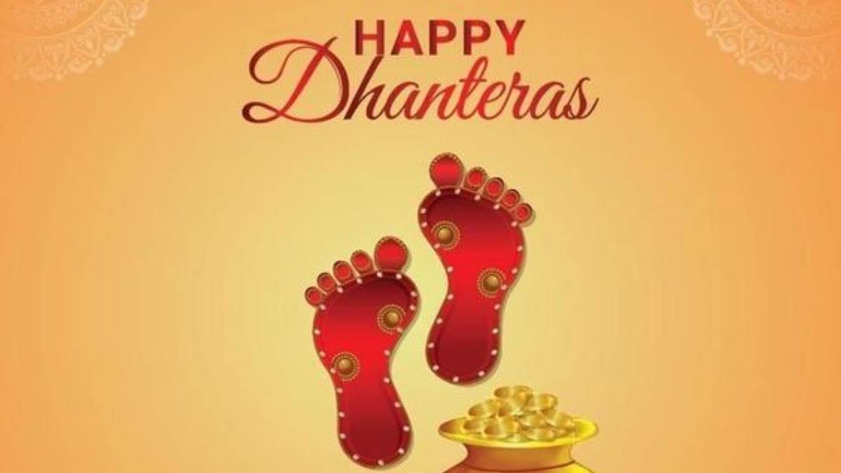 धनतेरस के दिन खरीदारी करें इन सामानों की, घर आते ही धन-समृद्धि की होने लगेगी वर्षा, मां लक्ष्मी होंगी प्रसन्न