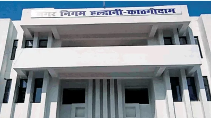 नगर निगम। यहां का मेयर बनने के लिए कई नेता सक्रिय हो चुके हैं l जागरण आर्काइव